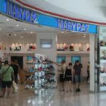 Comprar en la zapatería online Marypaz